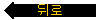 ڷ
